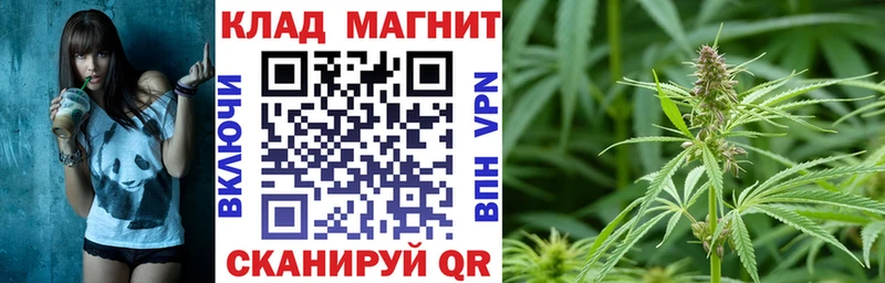 Купить наркотики цена Лабытнанги Alpha PVP Cocaine ГАШ Марихуана
