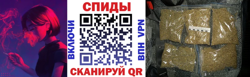 БУТИРАТ бутандиол  Лабытнанги 