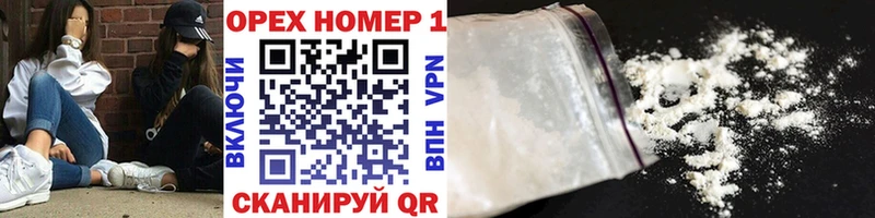 как найти наркотики  Лабытнанги  Cocaine Колумбийский 