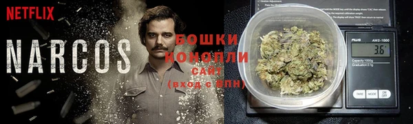 героин Абаза