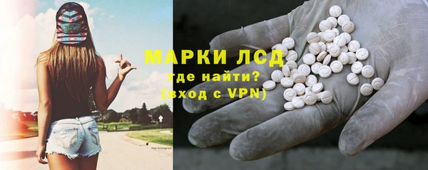 героин Абаза