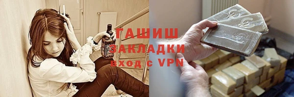 кокаин перу Абинск
