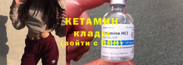 героин Абаза