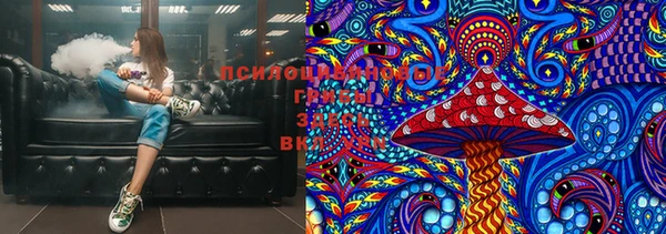 каннабис Абдулино