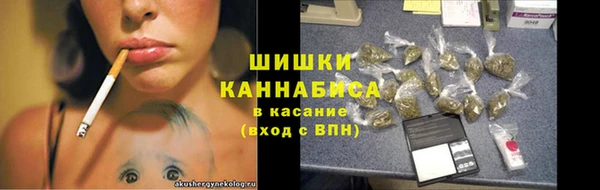 героин Абаза