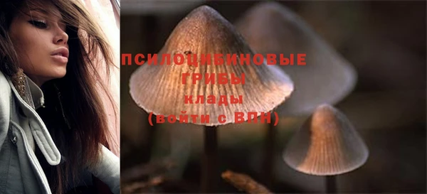 каннабис Абдулино
