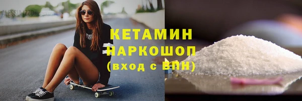 кокаин перу Абинск