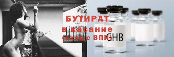 кокаин перу Абинск