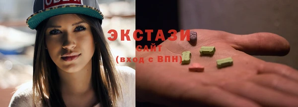 героин Абаза
