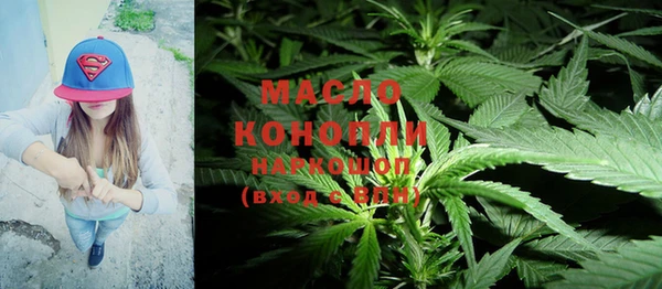 кокаин перу Абинск