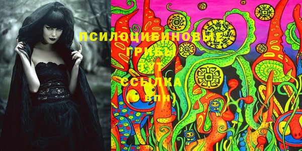кокаин перу Абинск