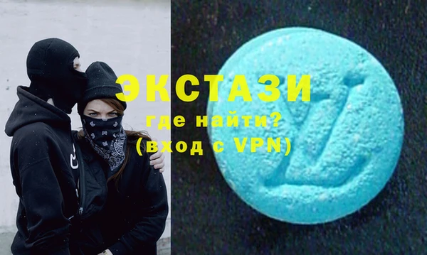 кокаин перу Абинск