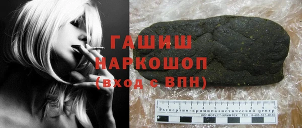 кокаин перу Абинск
