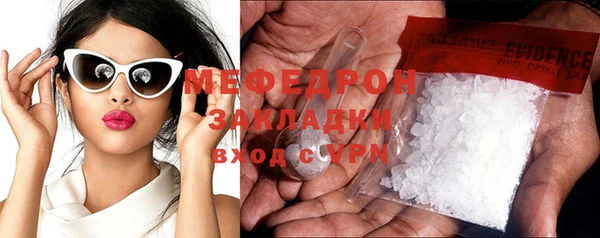 героин Абаза