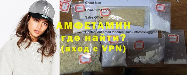кокаин перу Абинск