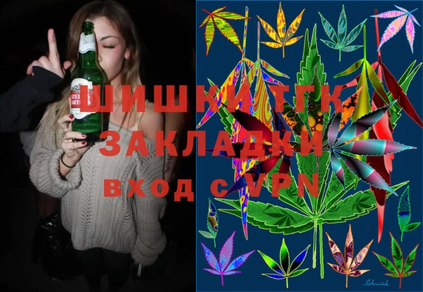 каннабис Абдулино