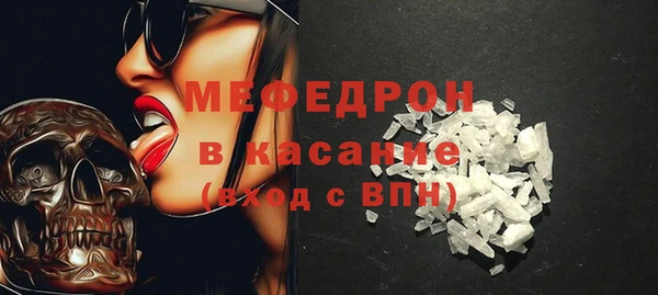 героин Абаза