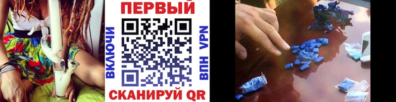 ОМГ ОМГ ССЫЛКА  Лабытнанги  Первитин Декстрометамфетамин 99.9% 