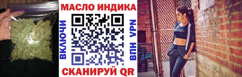 купить наркотик  Лабытнанги  гидра сайт  ТГК вейп с тгк 
