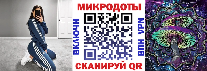 Псилоцибиновые грибы ЛСД  сколько стоит  Лабытнанги 