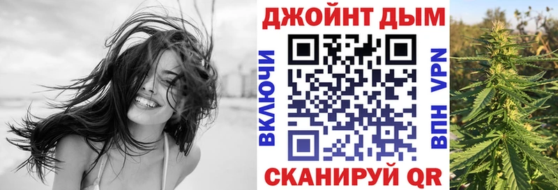 MEGA вход  Лабытнанги  Бошки Шишки Amnesia 